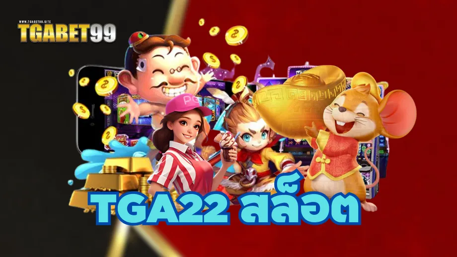 Tgabet99